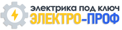 Септик под ключ за 1 день
